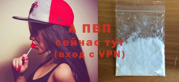 MDMA Premium VHQ Верхний Тагил