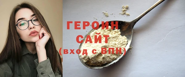 MDMA Premium VHQ Верхний Тагил