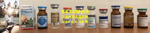 MDMA Premium VHQ Верхний Тагил