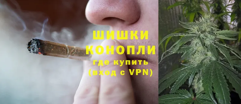 hydra вход  Разумное  Конопля White Widow  наркота 